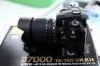Nikon D7000 16MP Digital SLR Camera